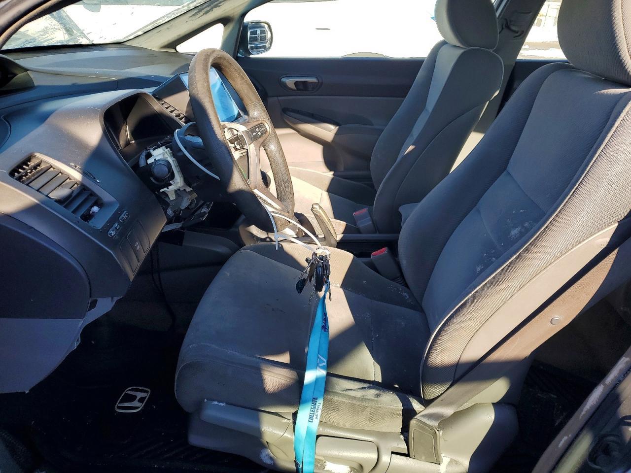2009 Honda Civic - Фото 7