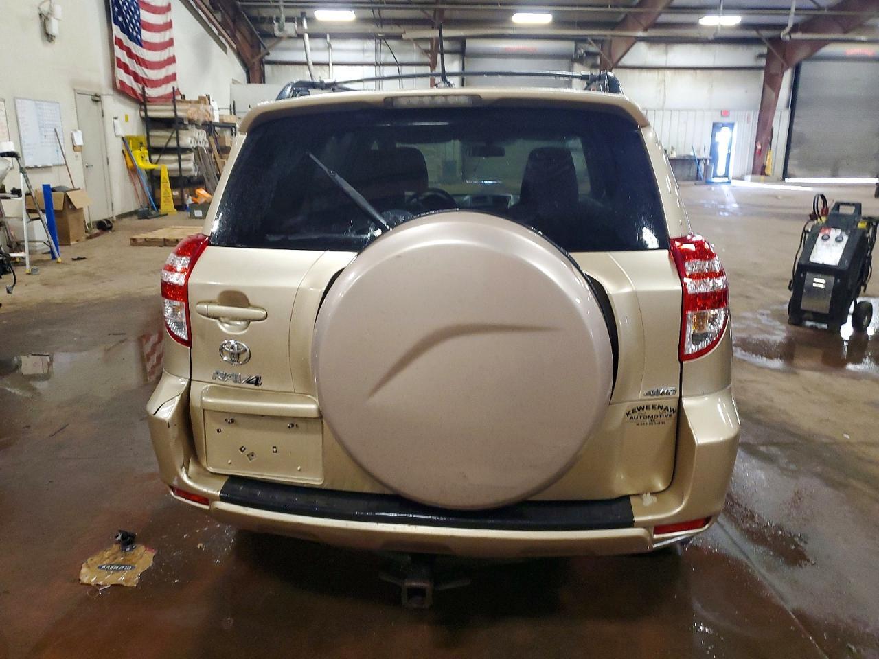 2012 Toyota Rav4 - Фото 6