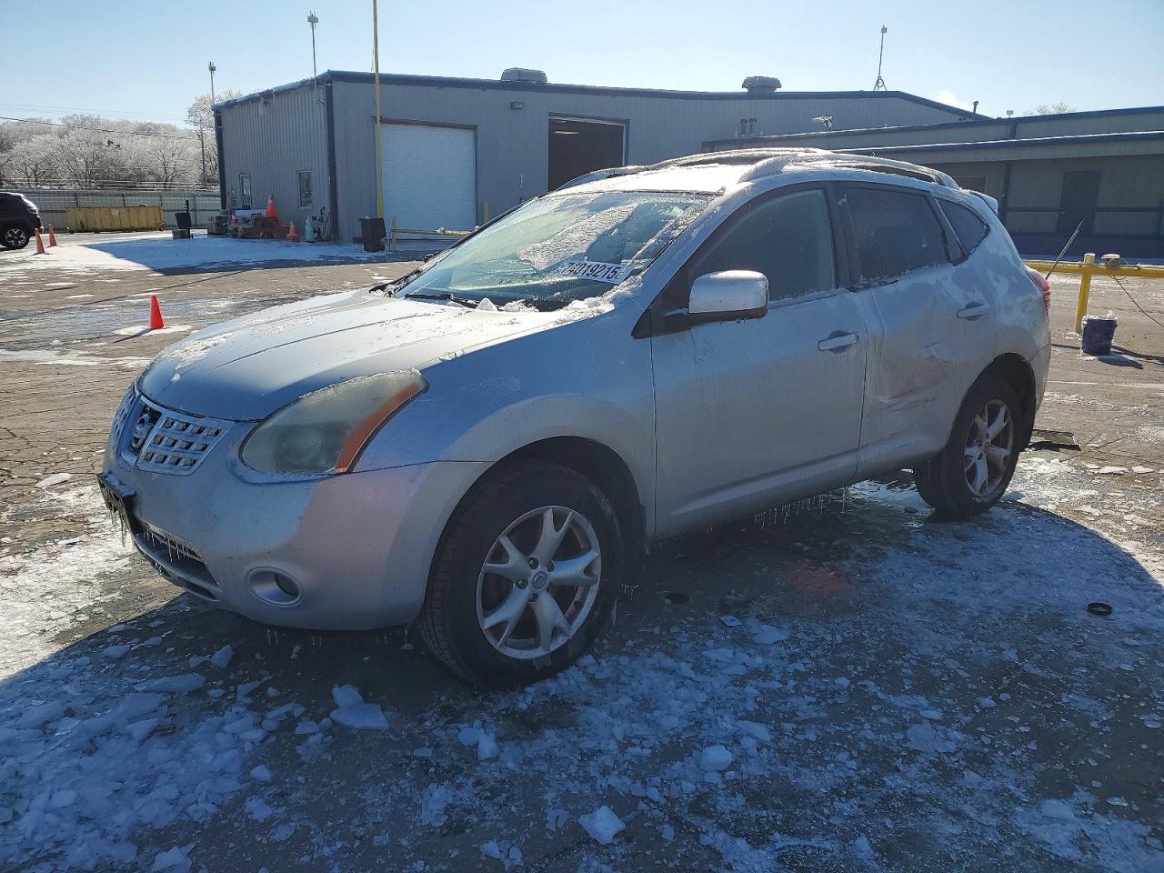 2008 Nissan Rogue S