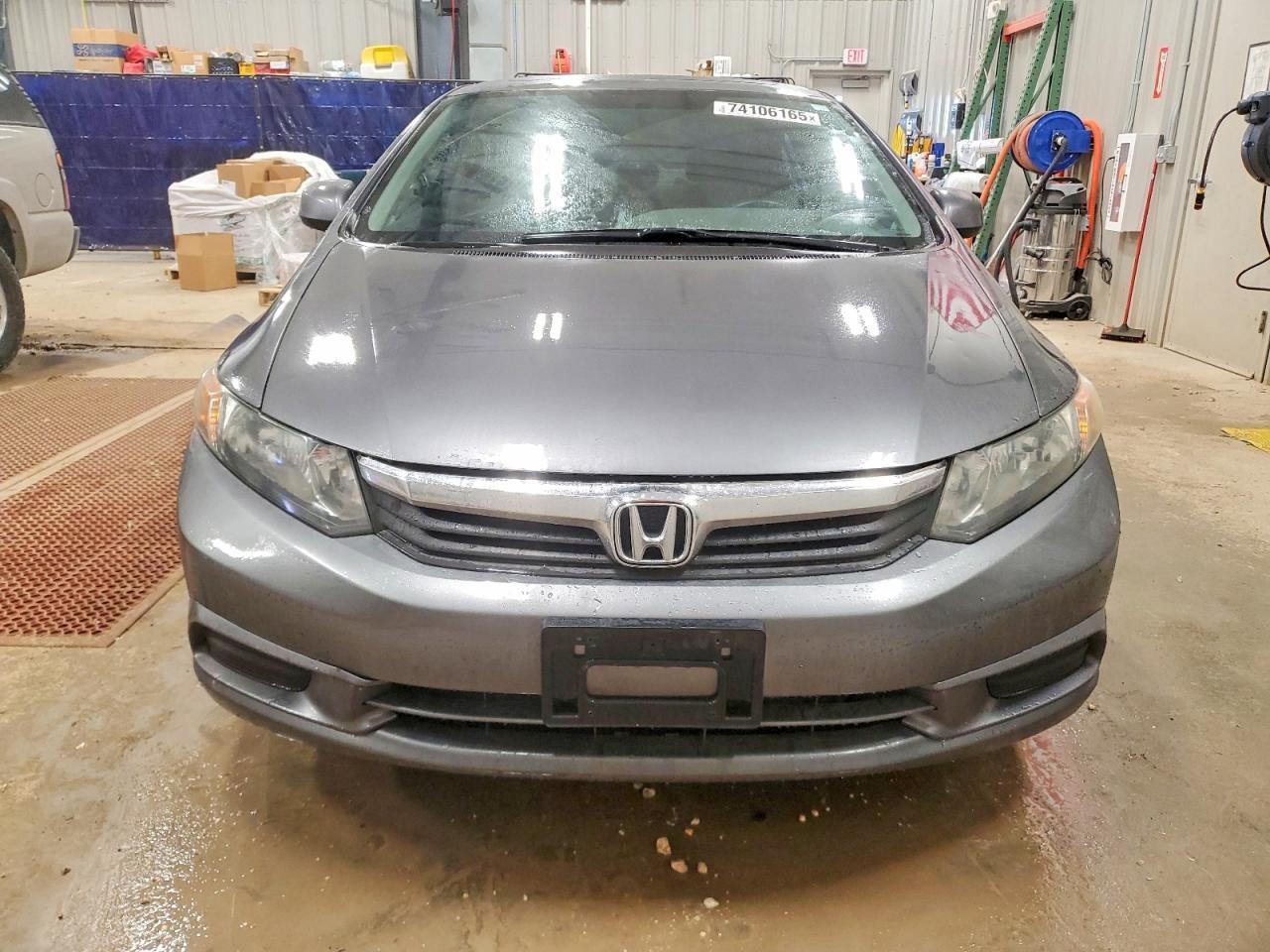 2012 Honda Civic Ex - Фото 5