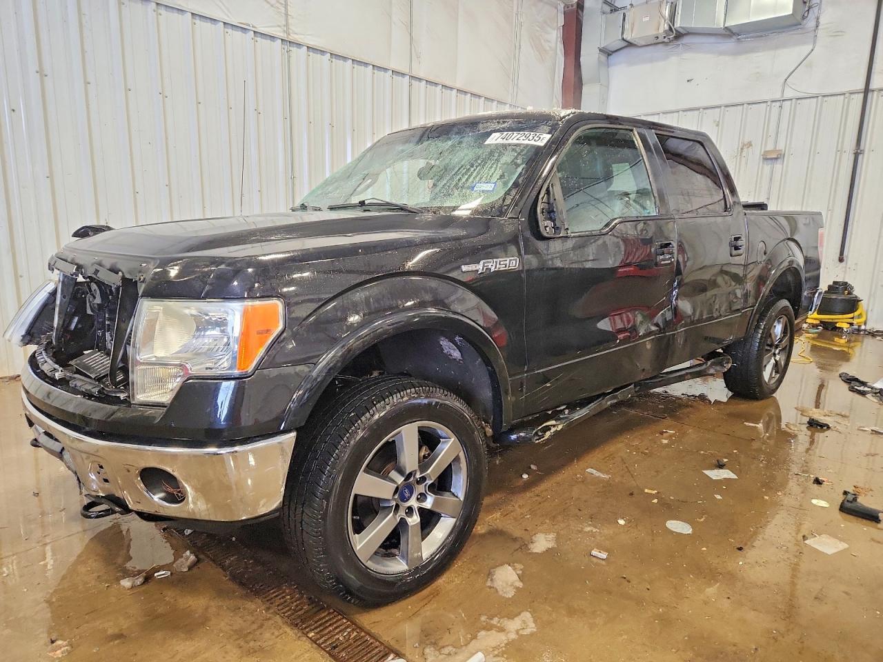 2013 Ford F150 Supercrew