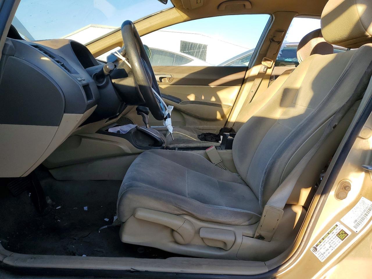 2007 Honda Civic Lx - Фото 7