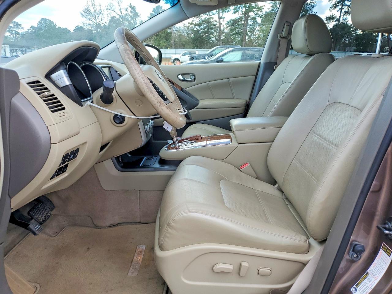 2014 Nissan Murano S - Image 7