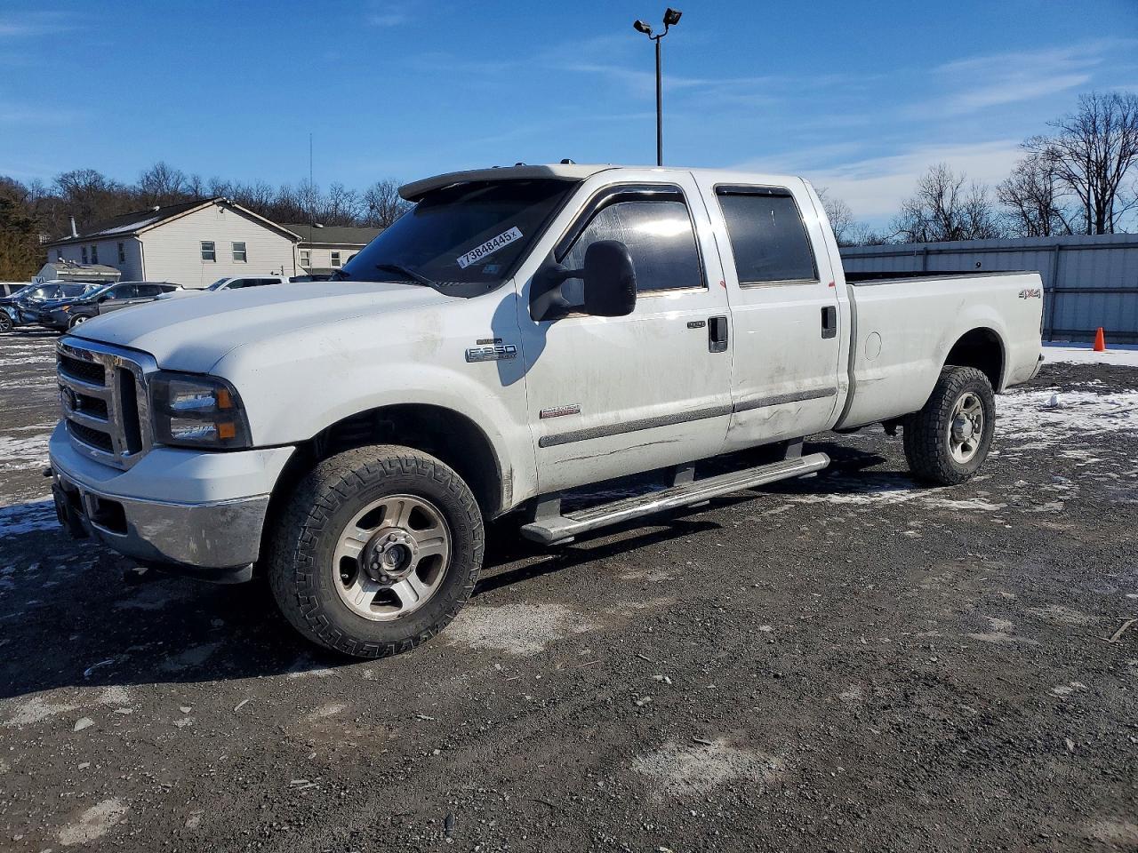 2005 Ford F350 Srw Super Duty