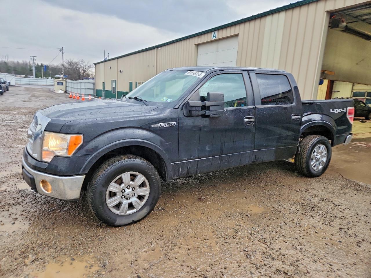 2010 Ford F150 Supercrew