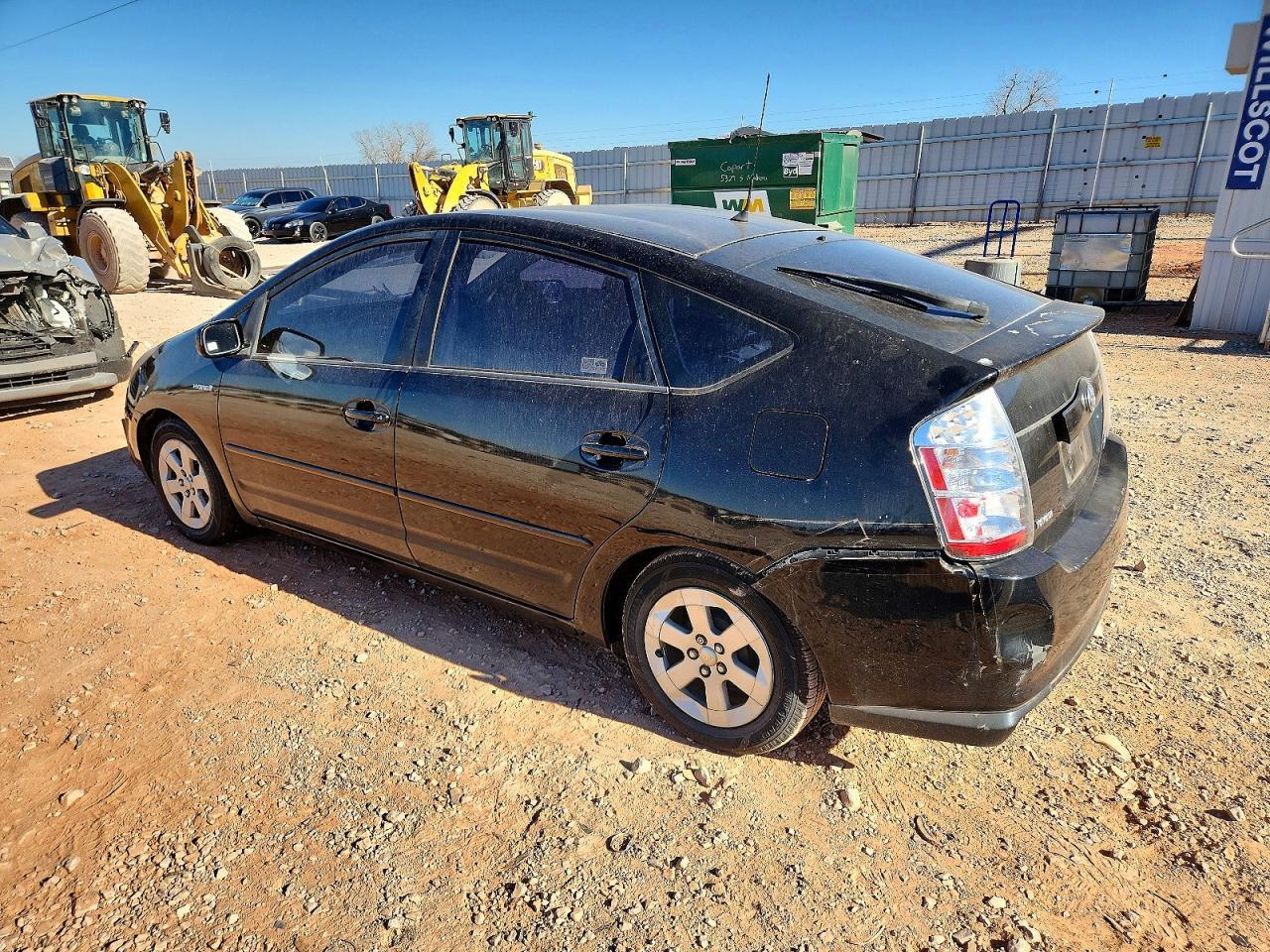 2008 Toyota Prius - Фото 2