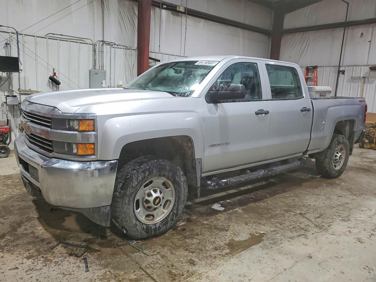 2018 Chevrolet Silverado K2500 Heavy Duty