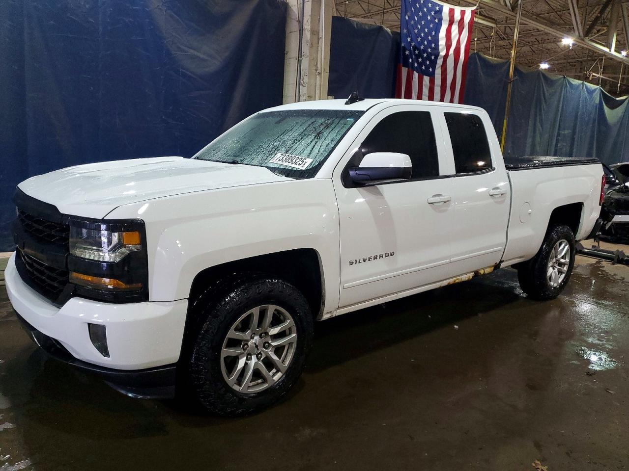 2016 Chevrolet Silverado K1500 Lt
