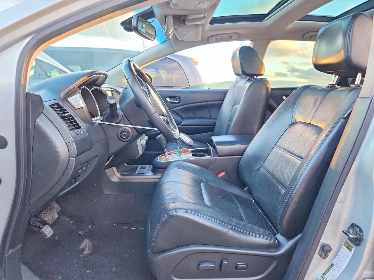 2014 Nissan Murano S - Фото 7