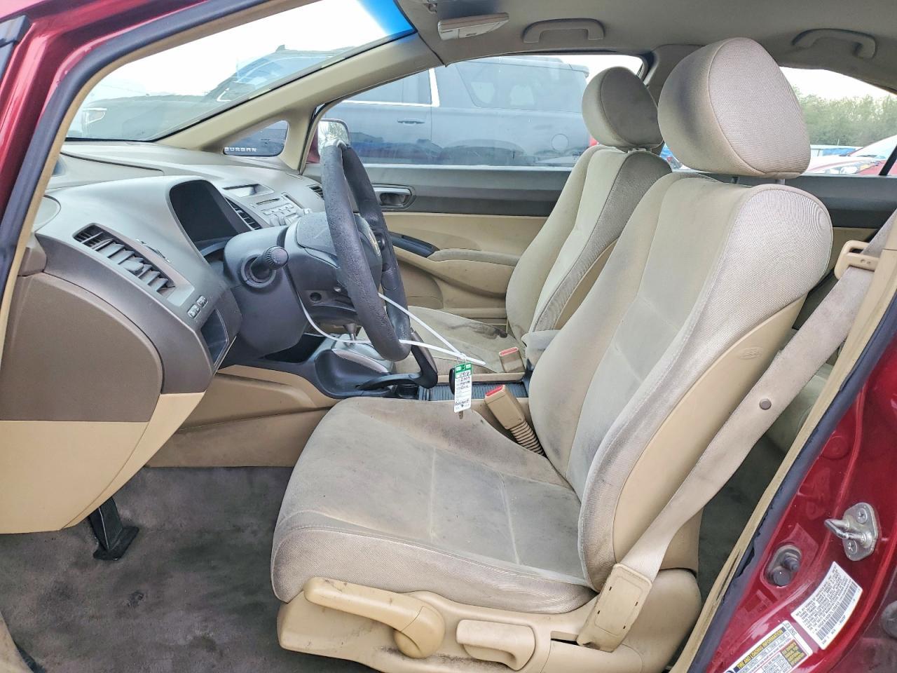 2007 Honda Civic Lx - Фото 7