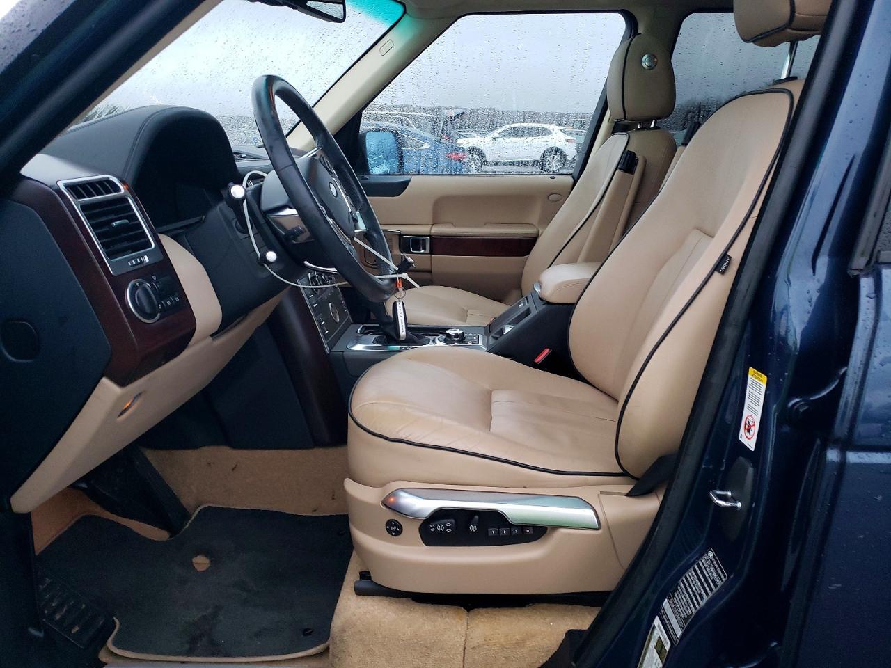 2012 Land Rover Range Rover Hse - Image 7