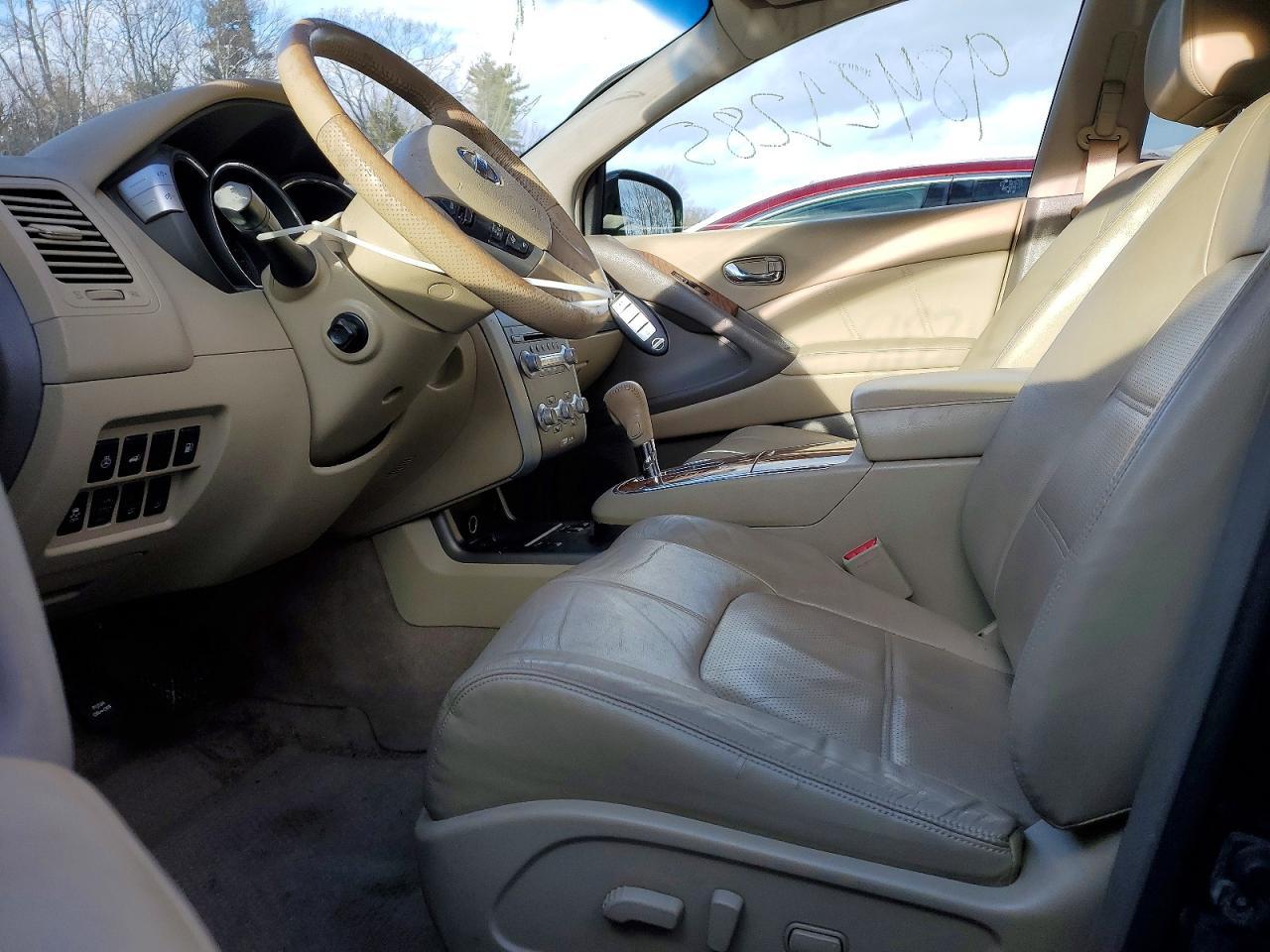 2011 Nissan Murano S - Фото 7