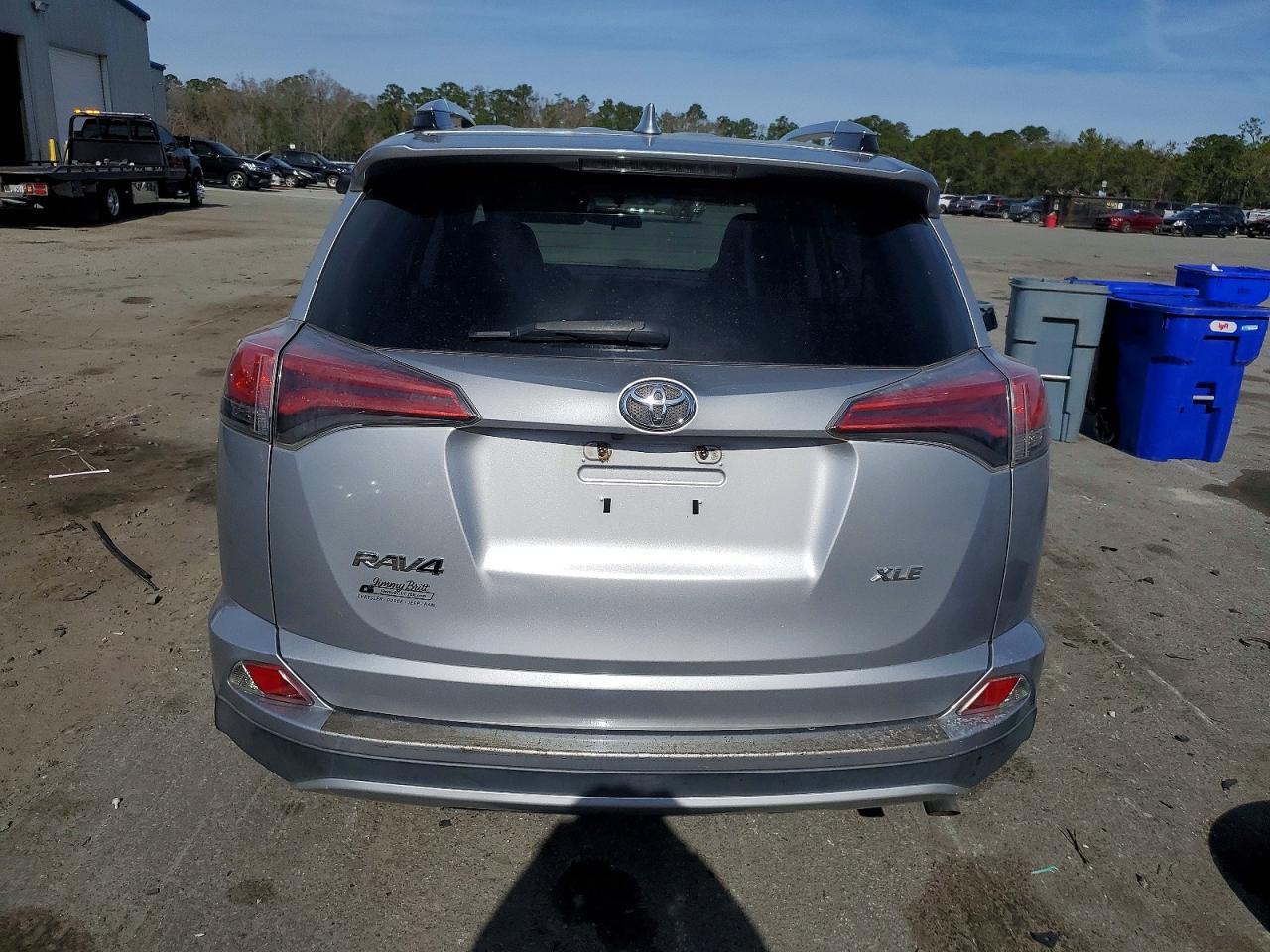 2016 Toyota Rav4 Xle - Фото 6
