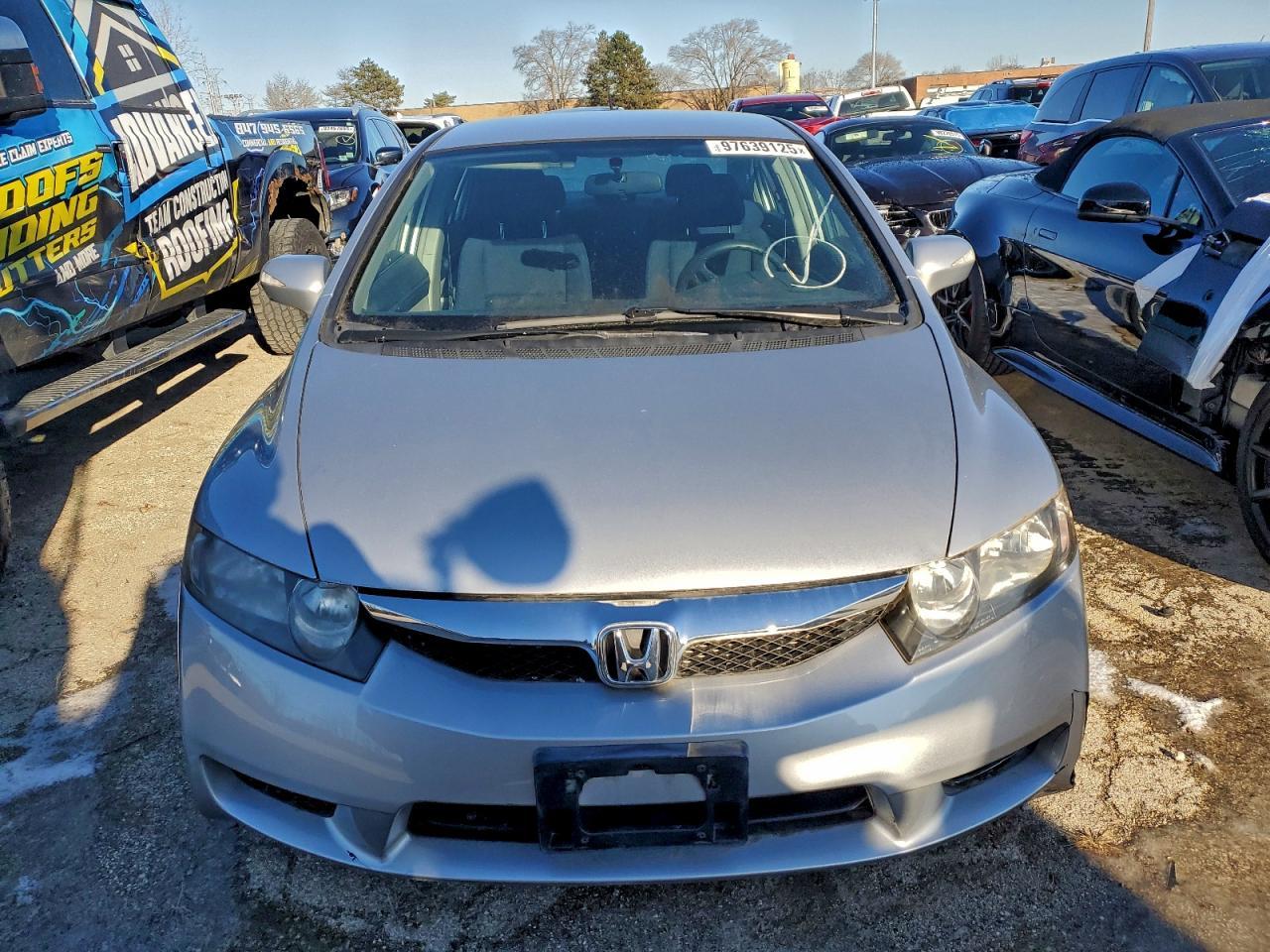 2009 Honda Civic Hybrid - Фото 5