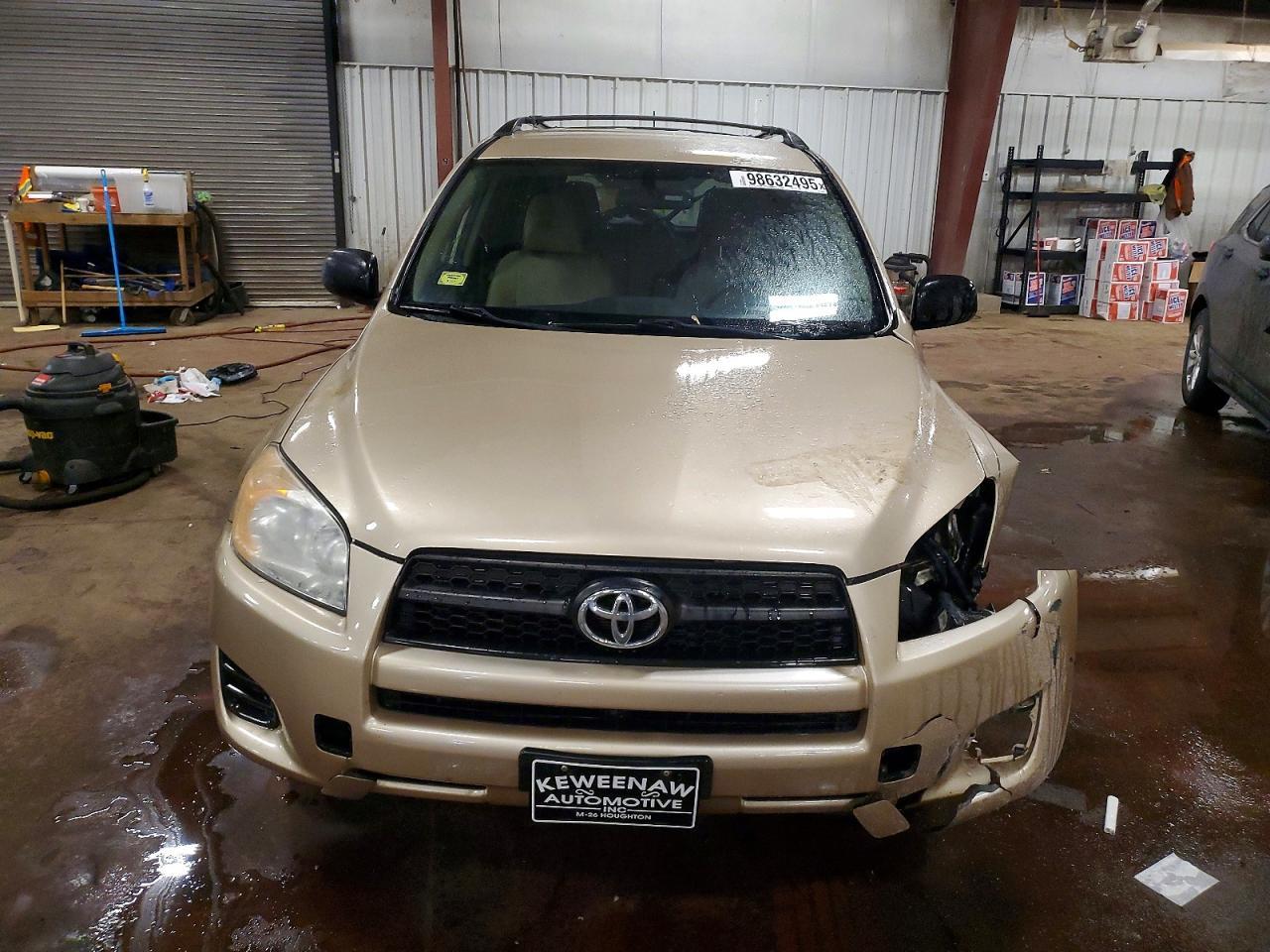 2012 Toyota Rav4 - Фото 5
