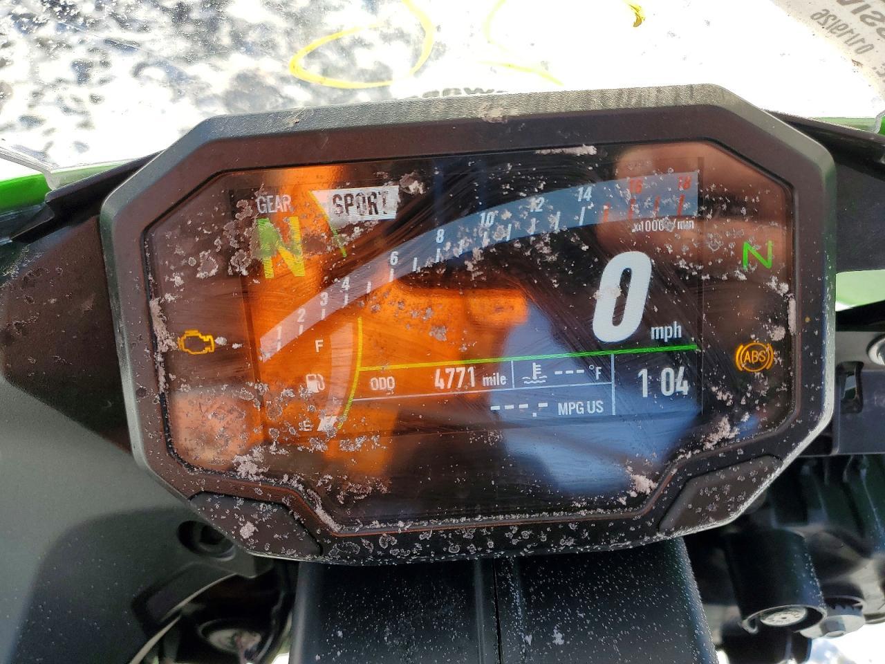 2025 Kawasaki Zx636 K - Image 7