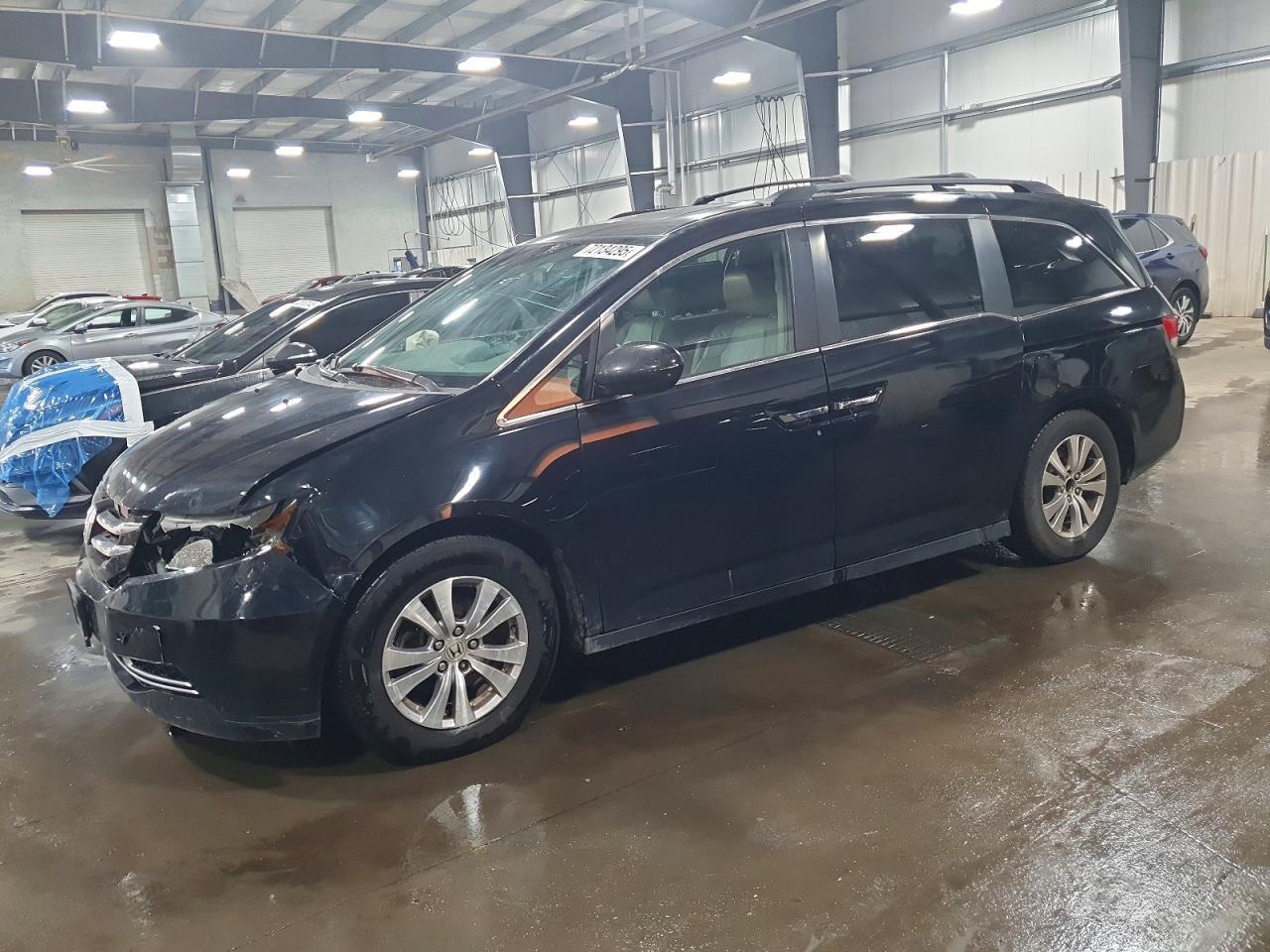 2014 Honda Odyssey Exl