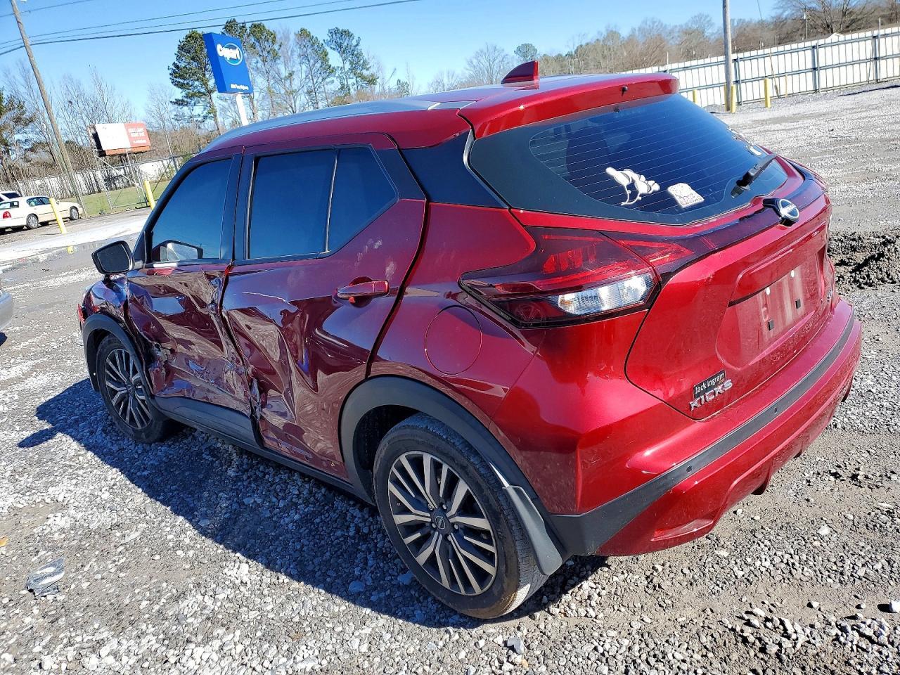 2022 Niss Kicks Sv - Фото 2