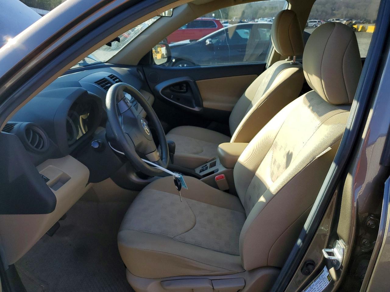 2012 Toyota Rav4 - Фото 7