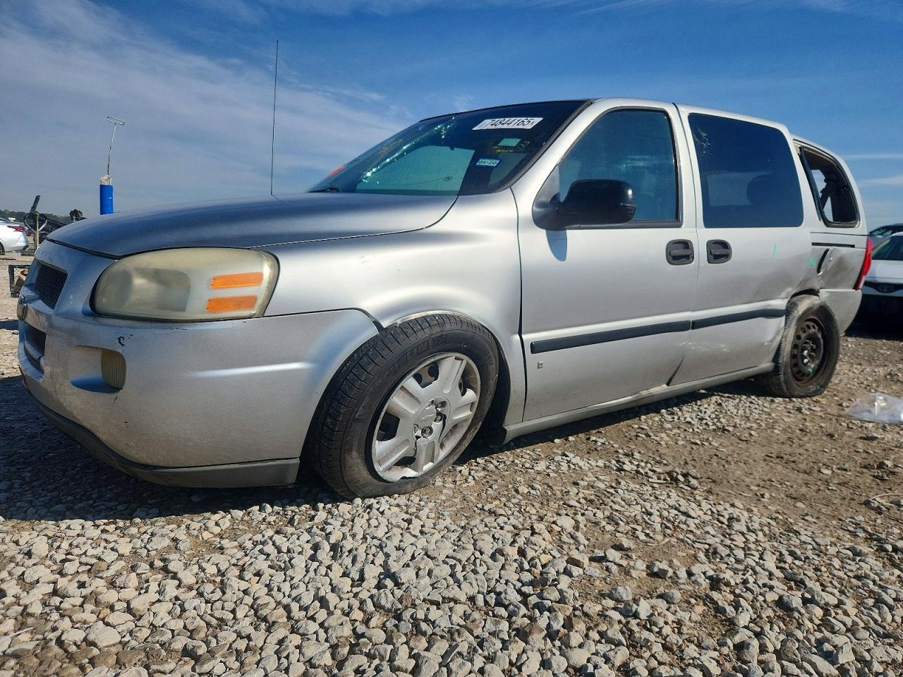 2006 Chevrolet Uplander Ls