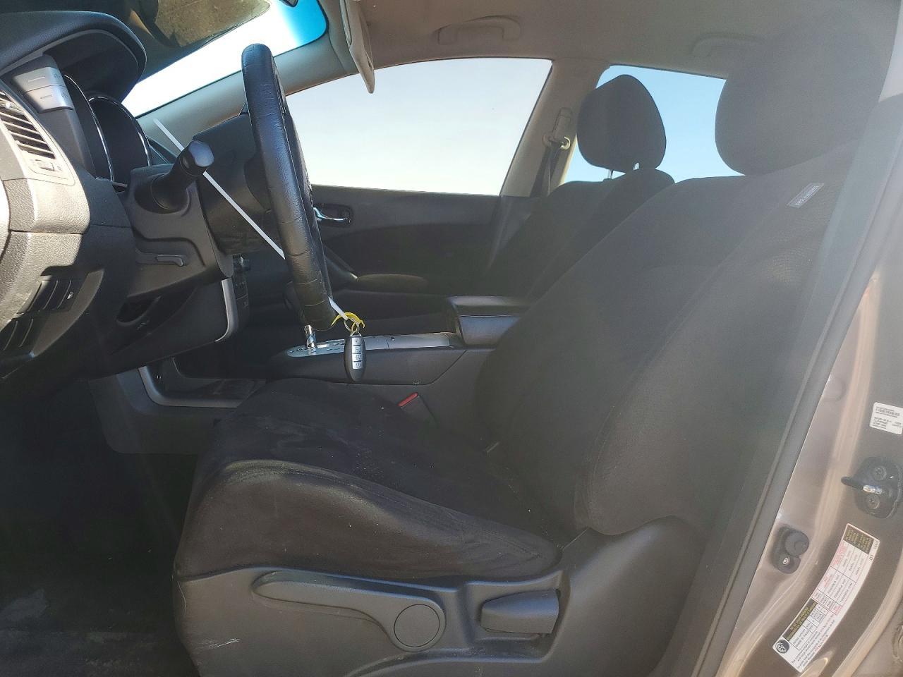 2014 Nissan Murano S - Фото 7
