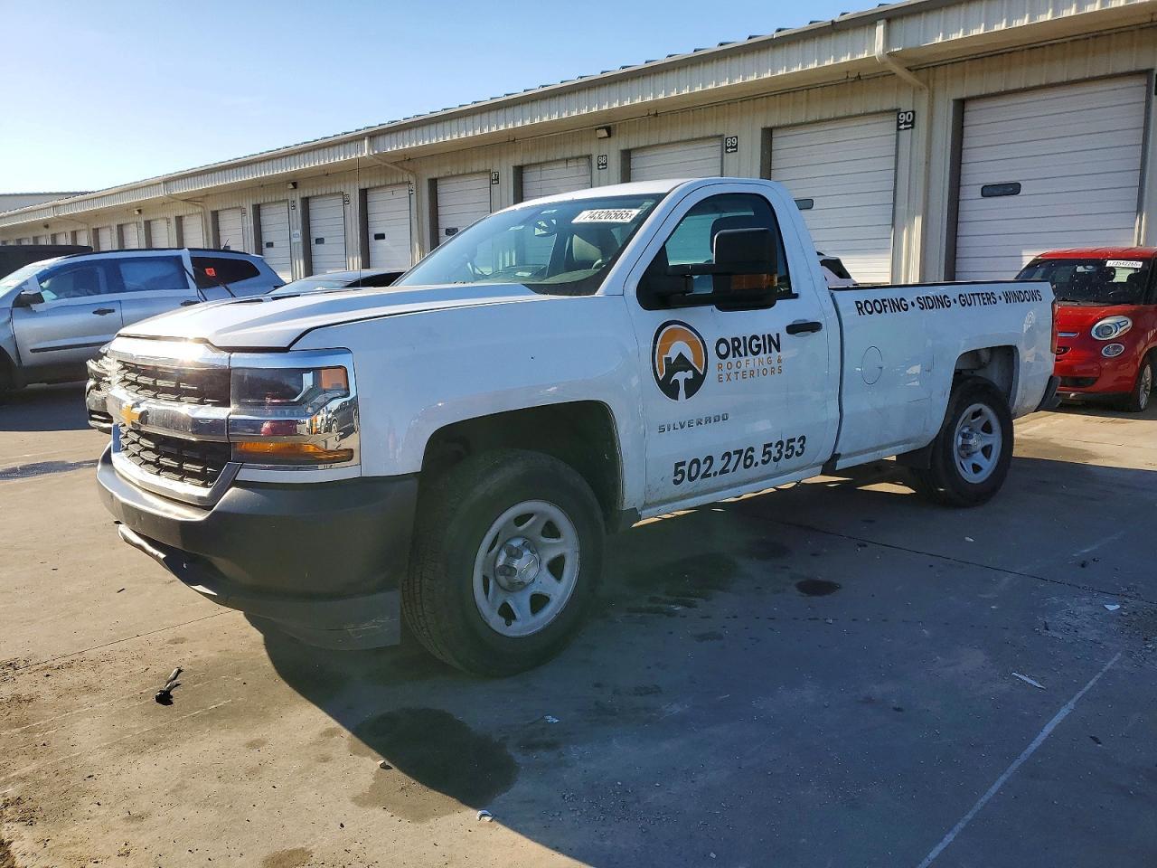 2017 Chevrolet Silverado K1500