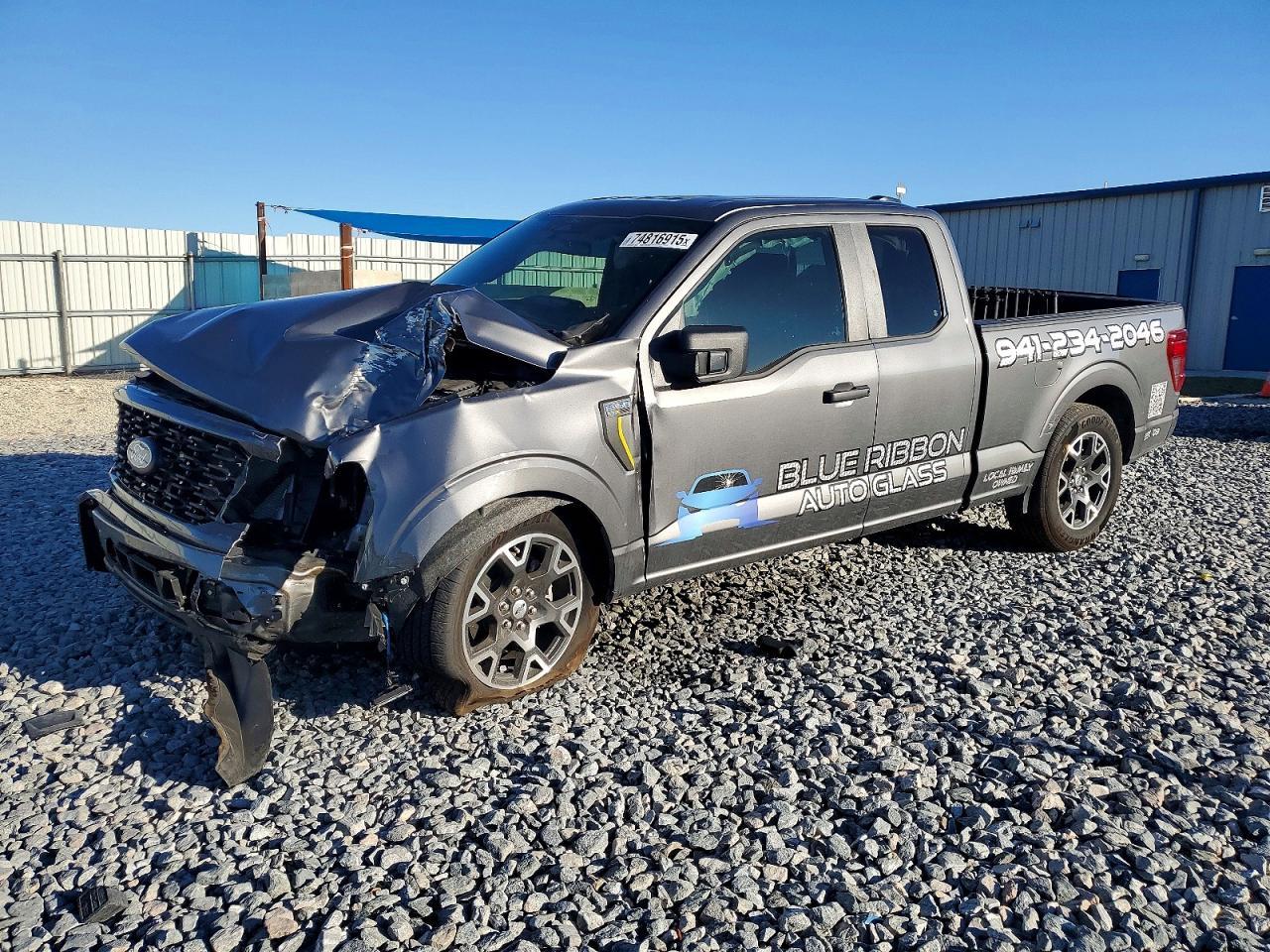 2024 Ford F150 Stx