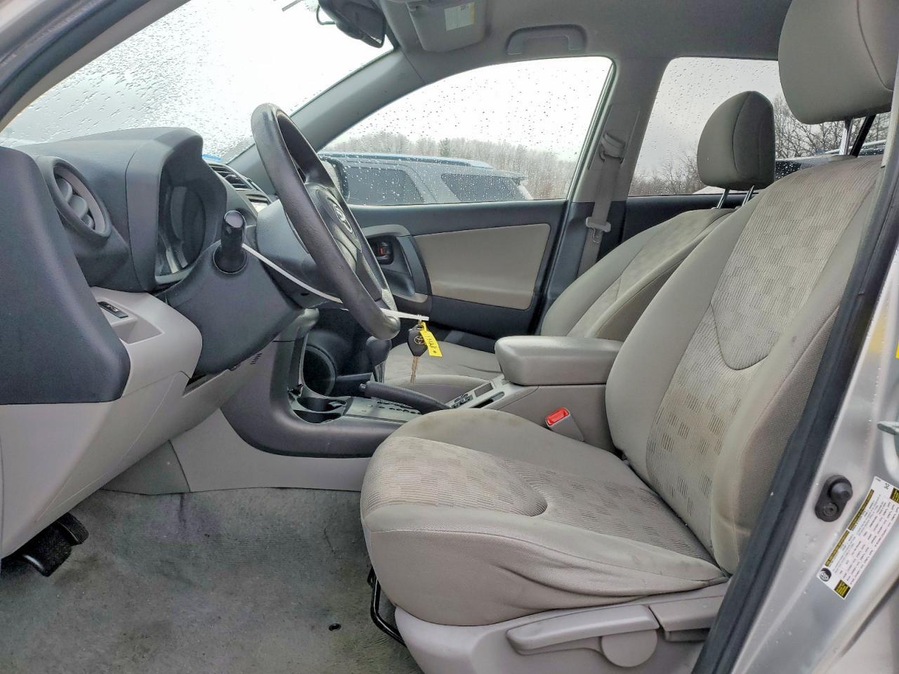 2011 Toyota Rav4 Base - Фото 7