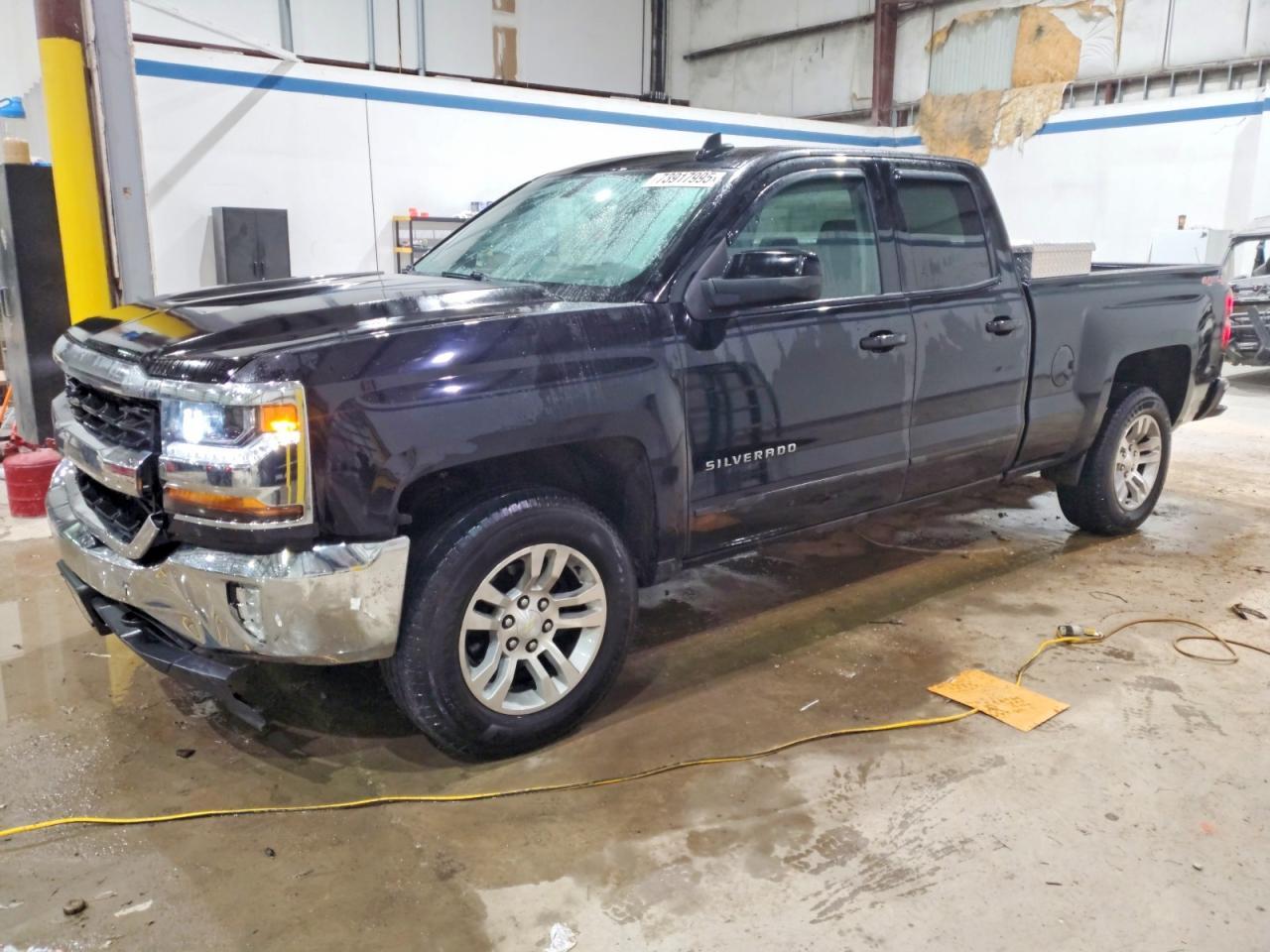 2017 Chevrolet Silverado K1500 Lt