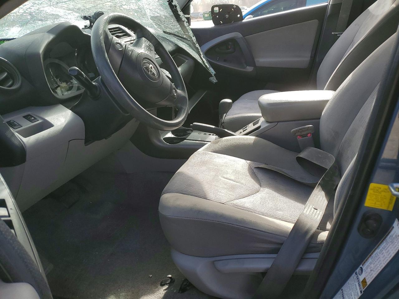 2012 Toyota Rav4 - Фото 7
