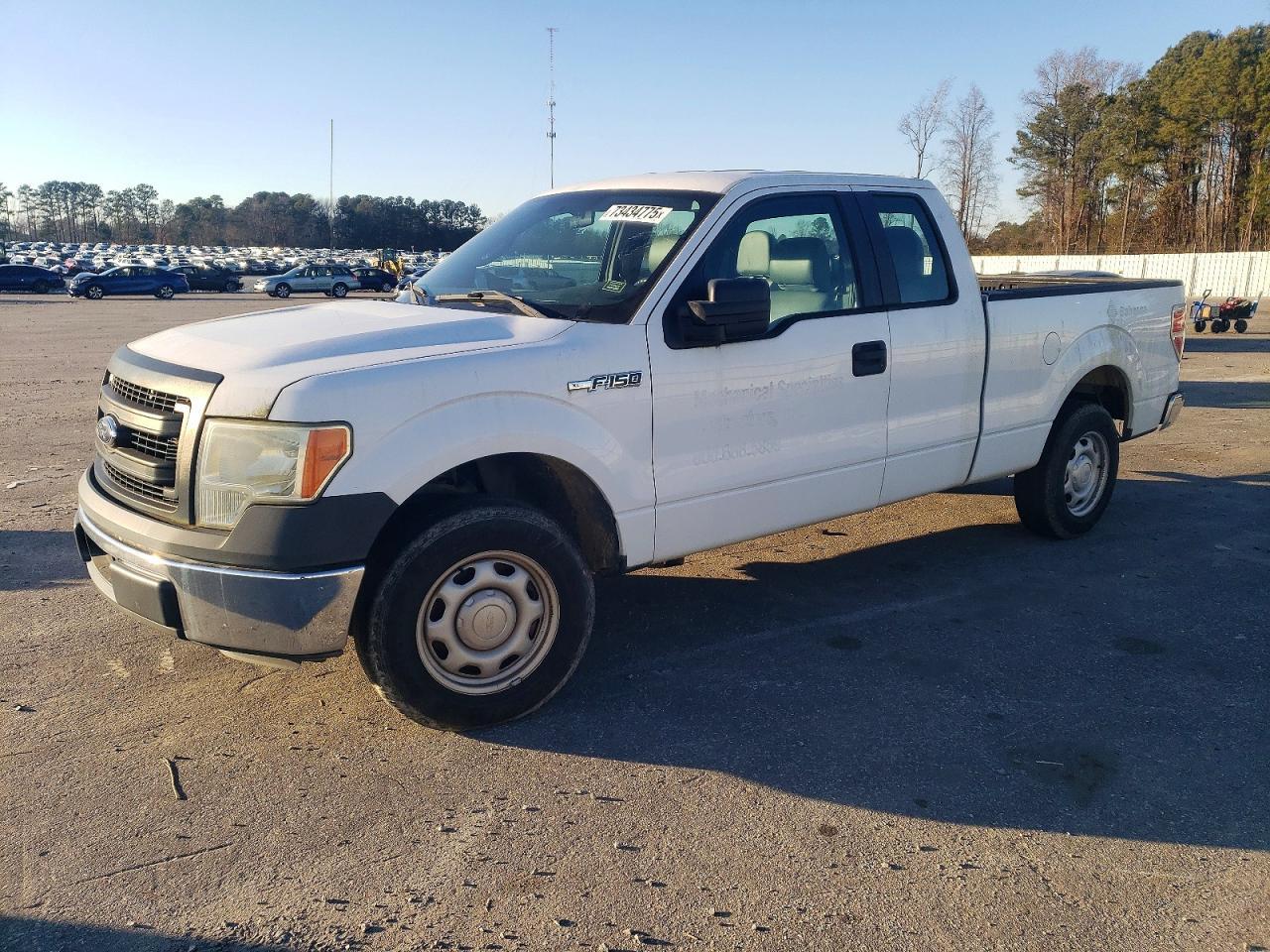 2014 Ford F150 Super Cab