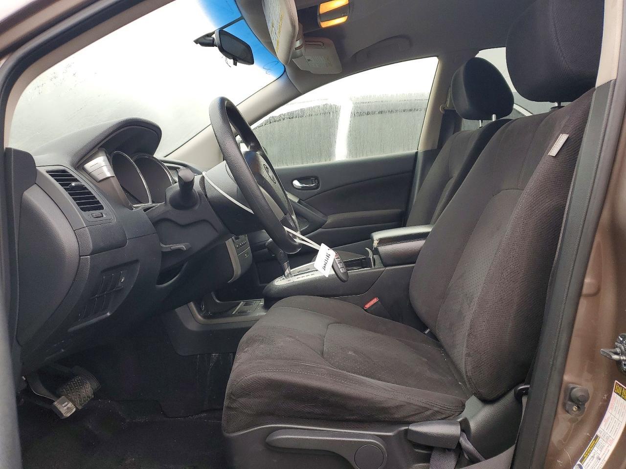 2014 Nissan Murano S - Фото 7