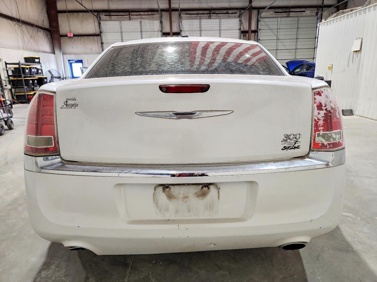 2012 Chrysler 300 Limited - Фото 6