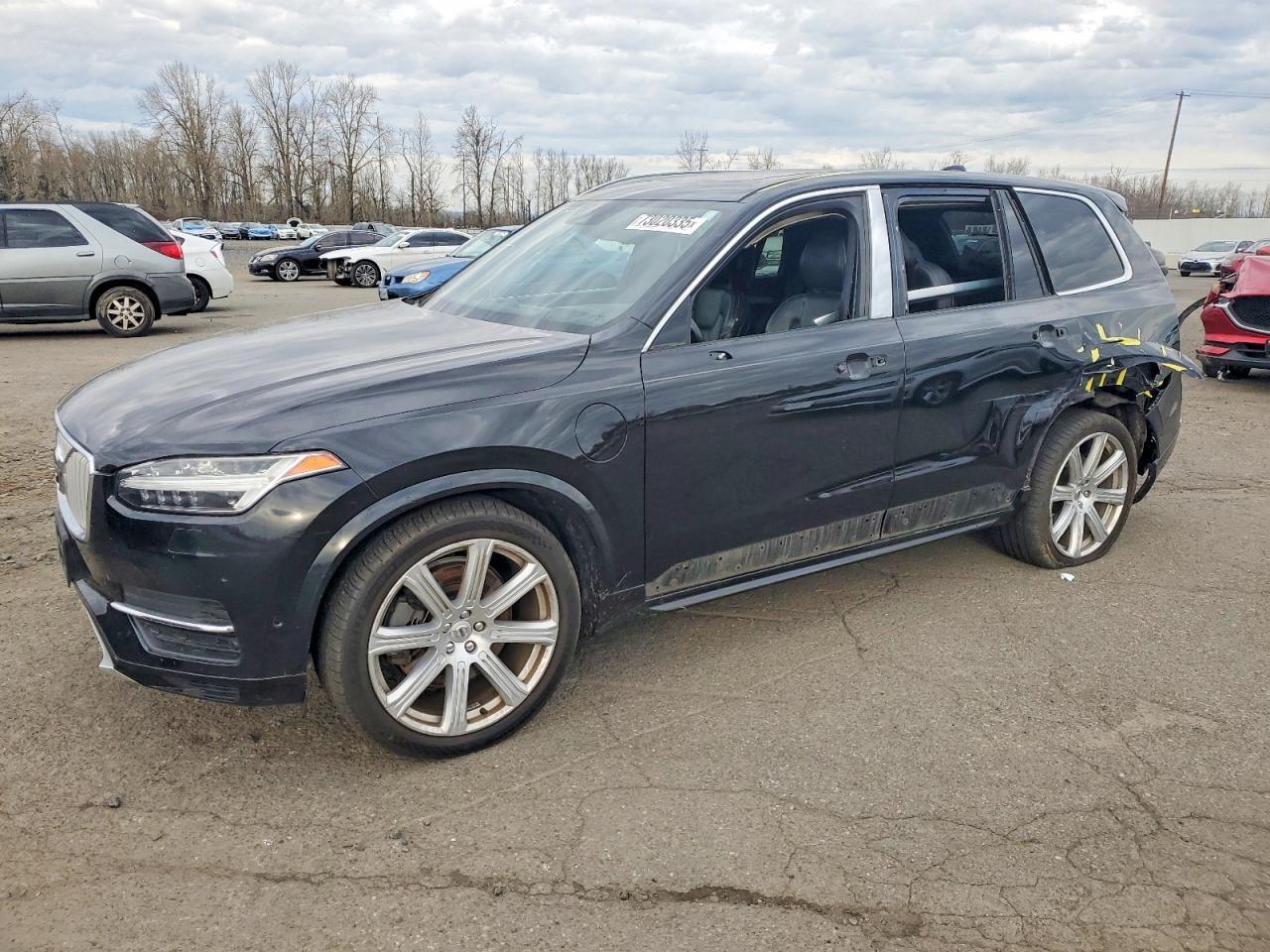 lot