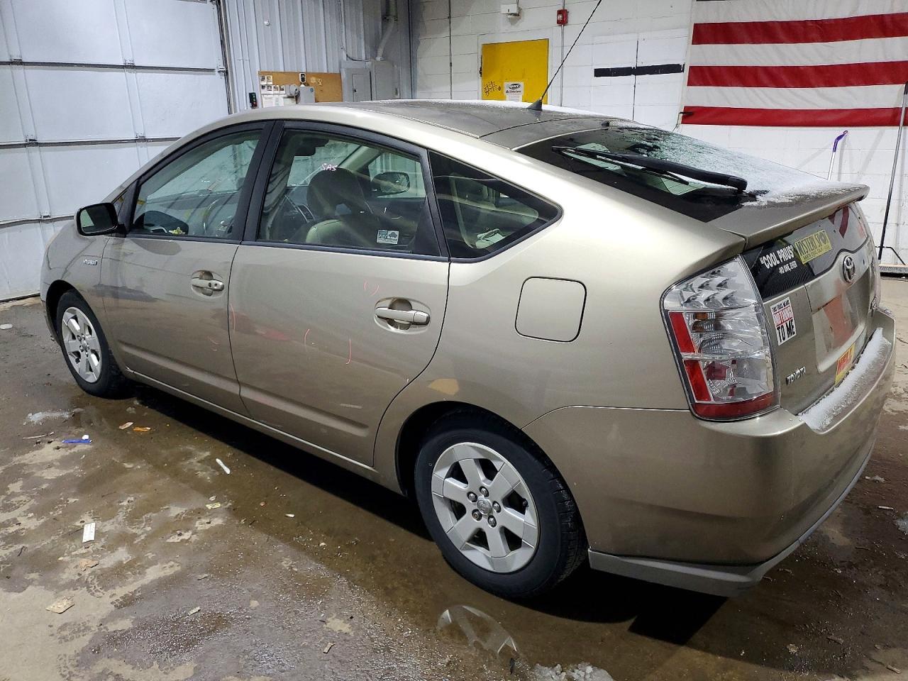 2009 Toyota Prius Base - Фото 2
