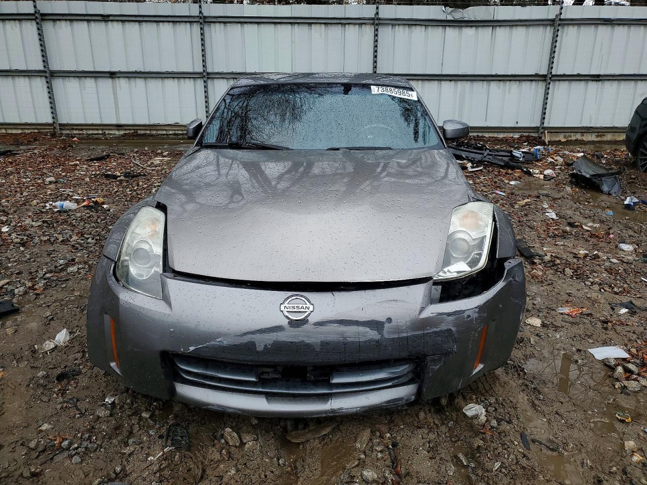 2008 Nissan 350Z Coupe - Image 5