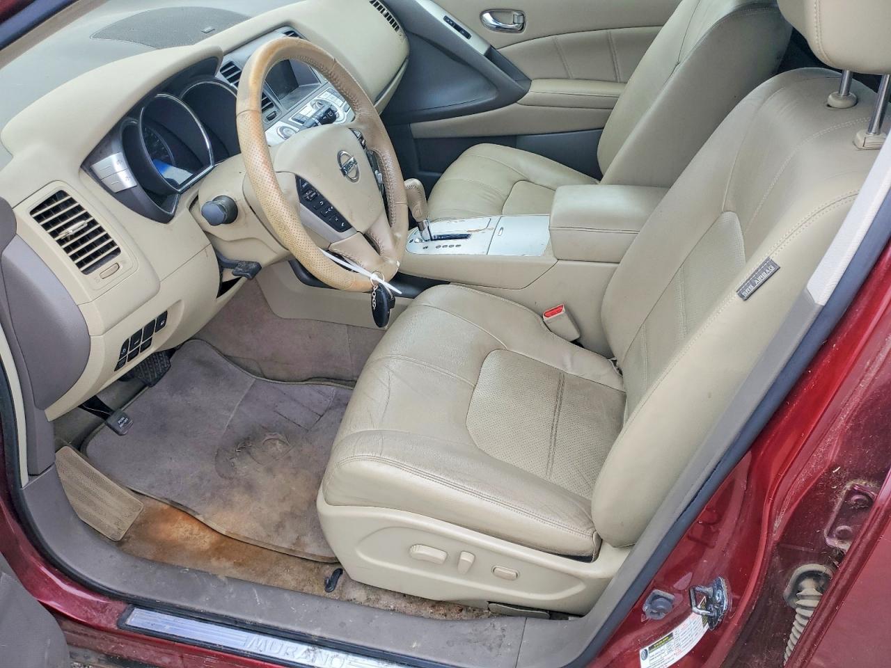 2012 Nissan Murano S - Фото 7