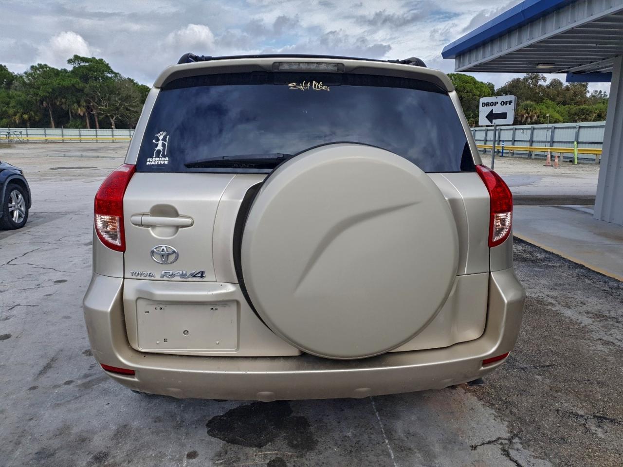 2008 Toyota Rav4 - Фото 6