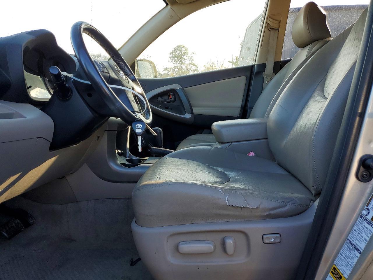 2006 Toyota Rav4 Limited - Фото 7