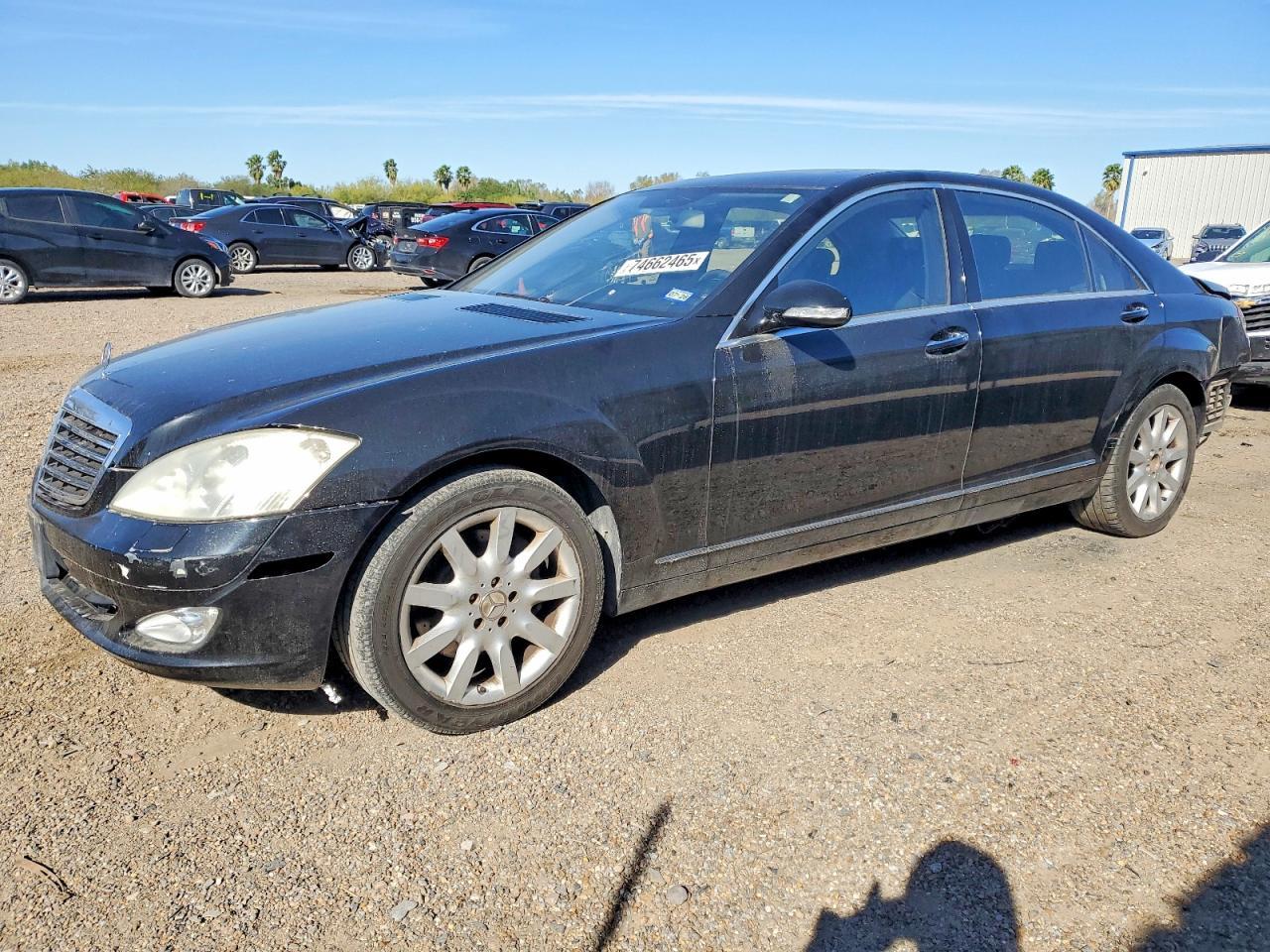 2007 Mercedes Benz S