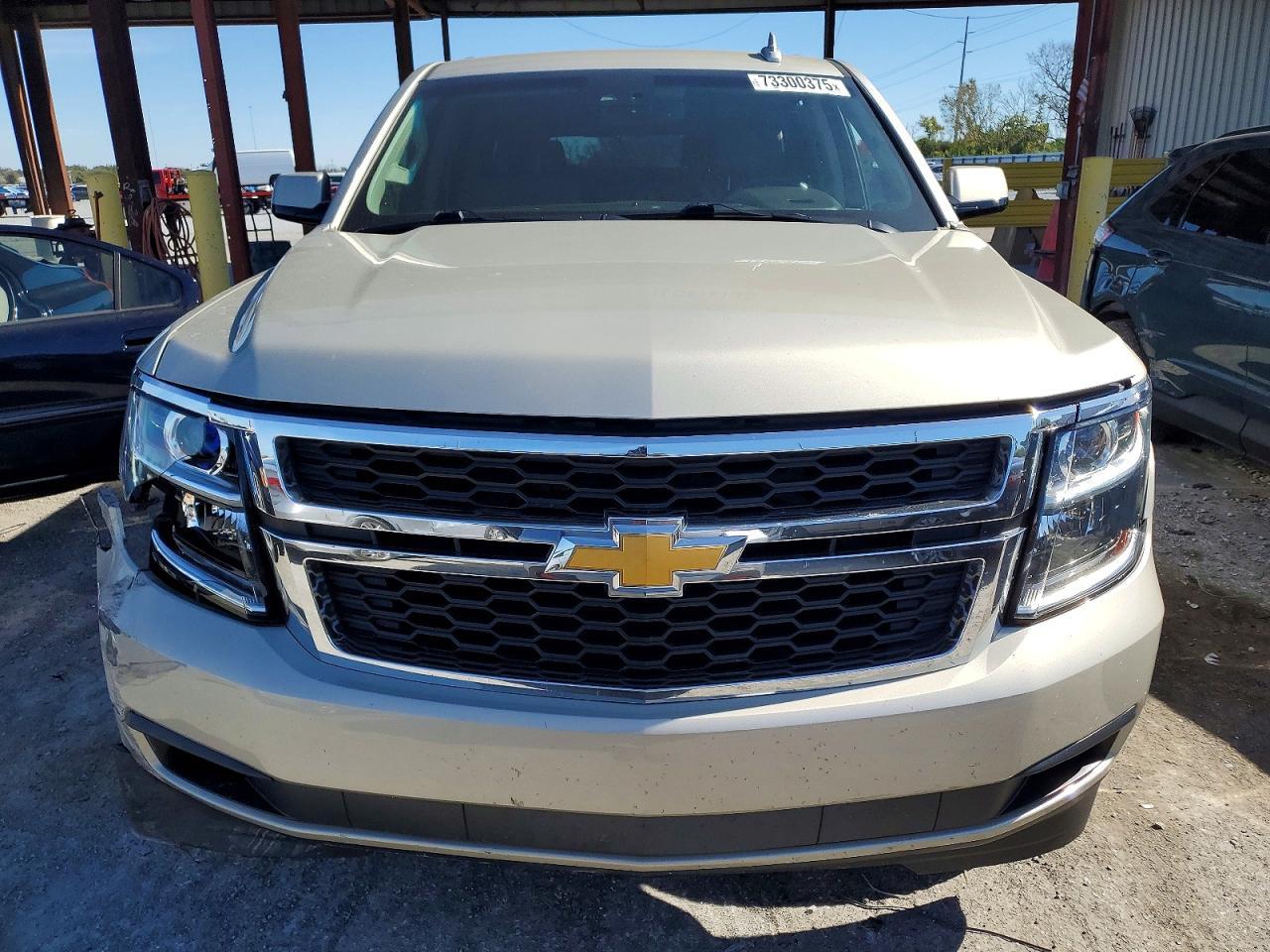 2015 Chevrolet Suburban C1500 Lt - Фото 5