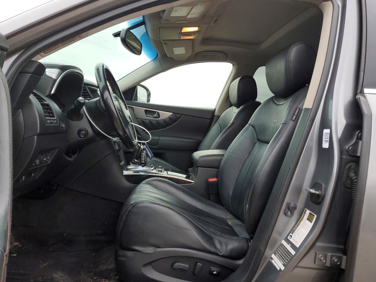 2012 Infiniti Fx35 - Фото 7
