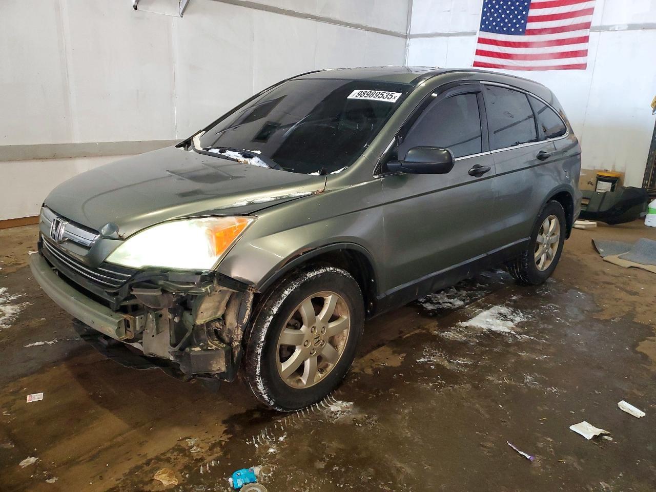 2007 Honda Cr-V Ex