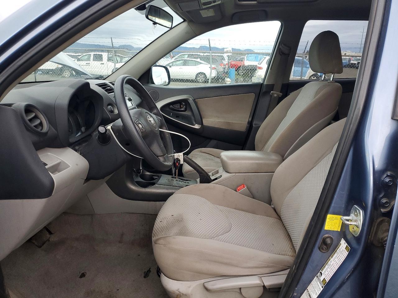 2012 Toyota Rav4 - Фото 7