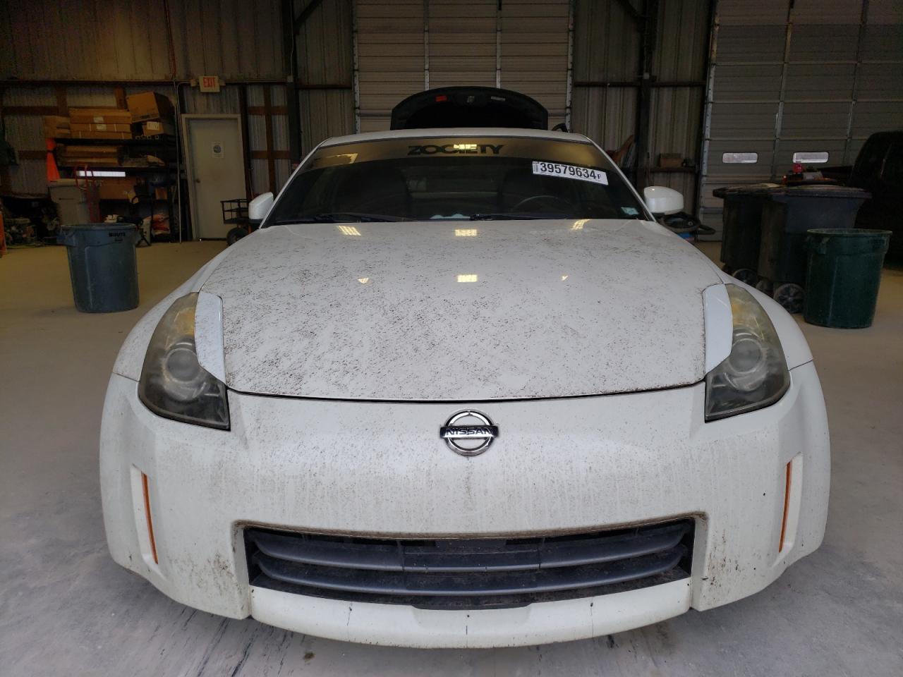 2007 Niss 350Z - Фото 5