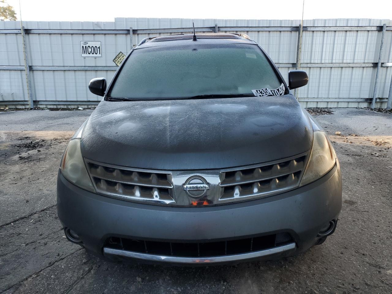 2006 Nissan Murano Sl - Фото 5