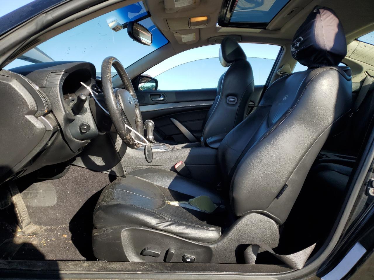 2010 Infiniti G37 - Фото 7