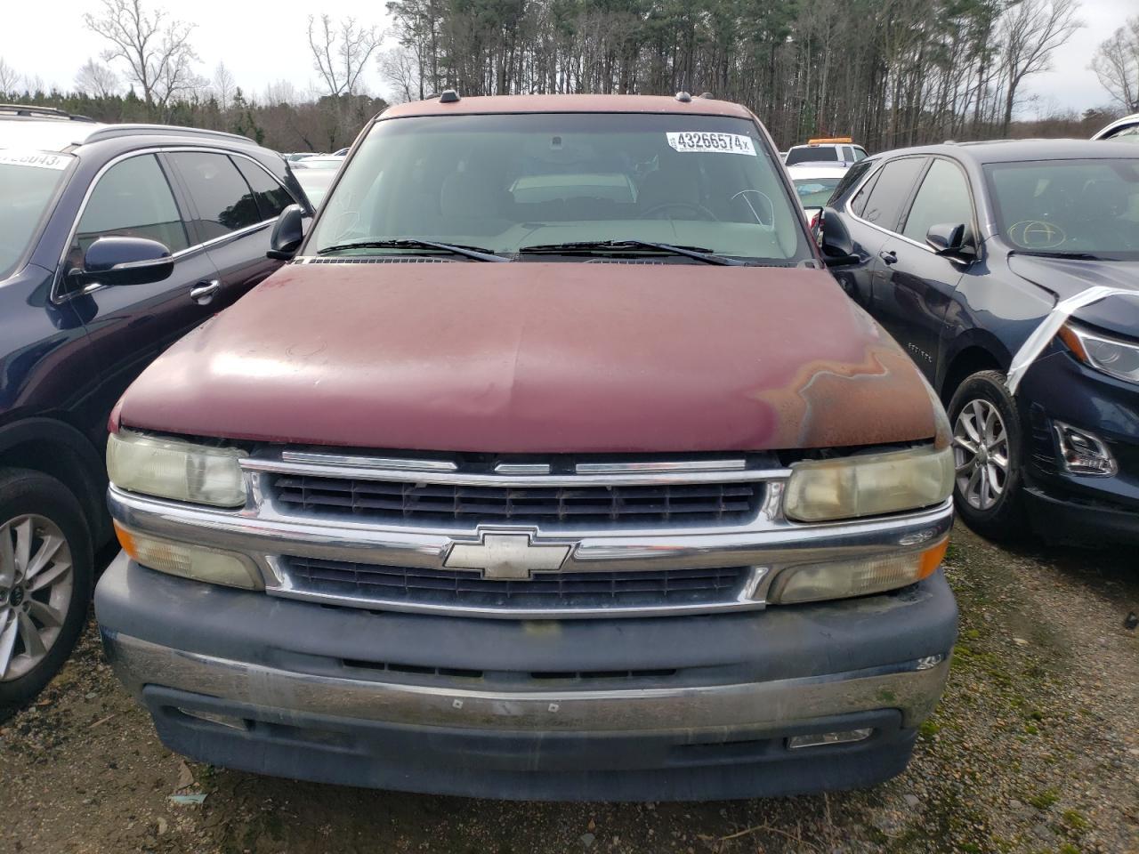 2005 Chevrolet Suburban C1500 - Фото 5