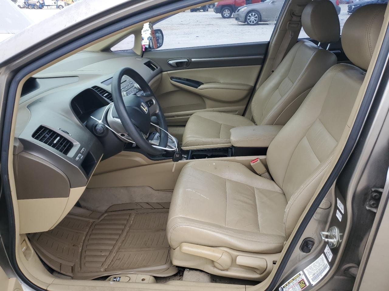 2008 Honda Civic Hybrid - Фото 7
