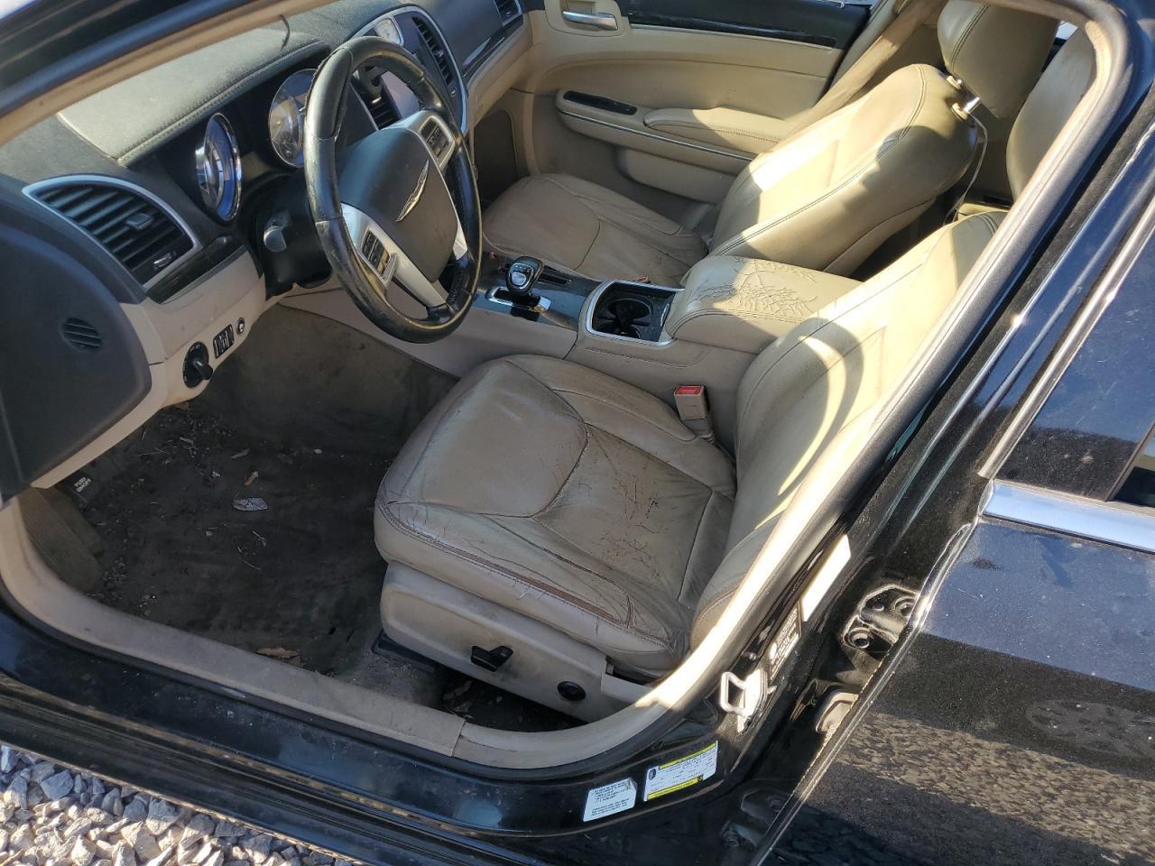 2014 Chrysler 300C Luxury - Фото 7